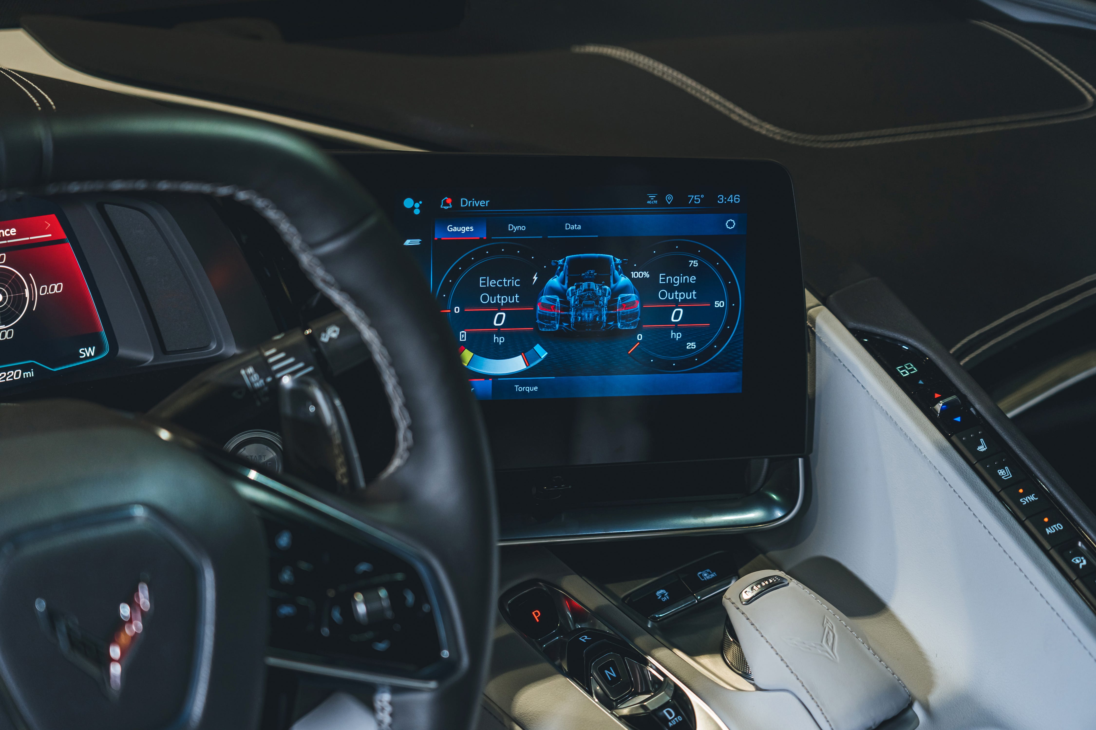 Corvette E-Ray