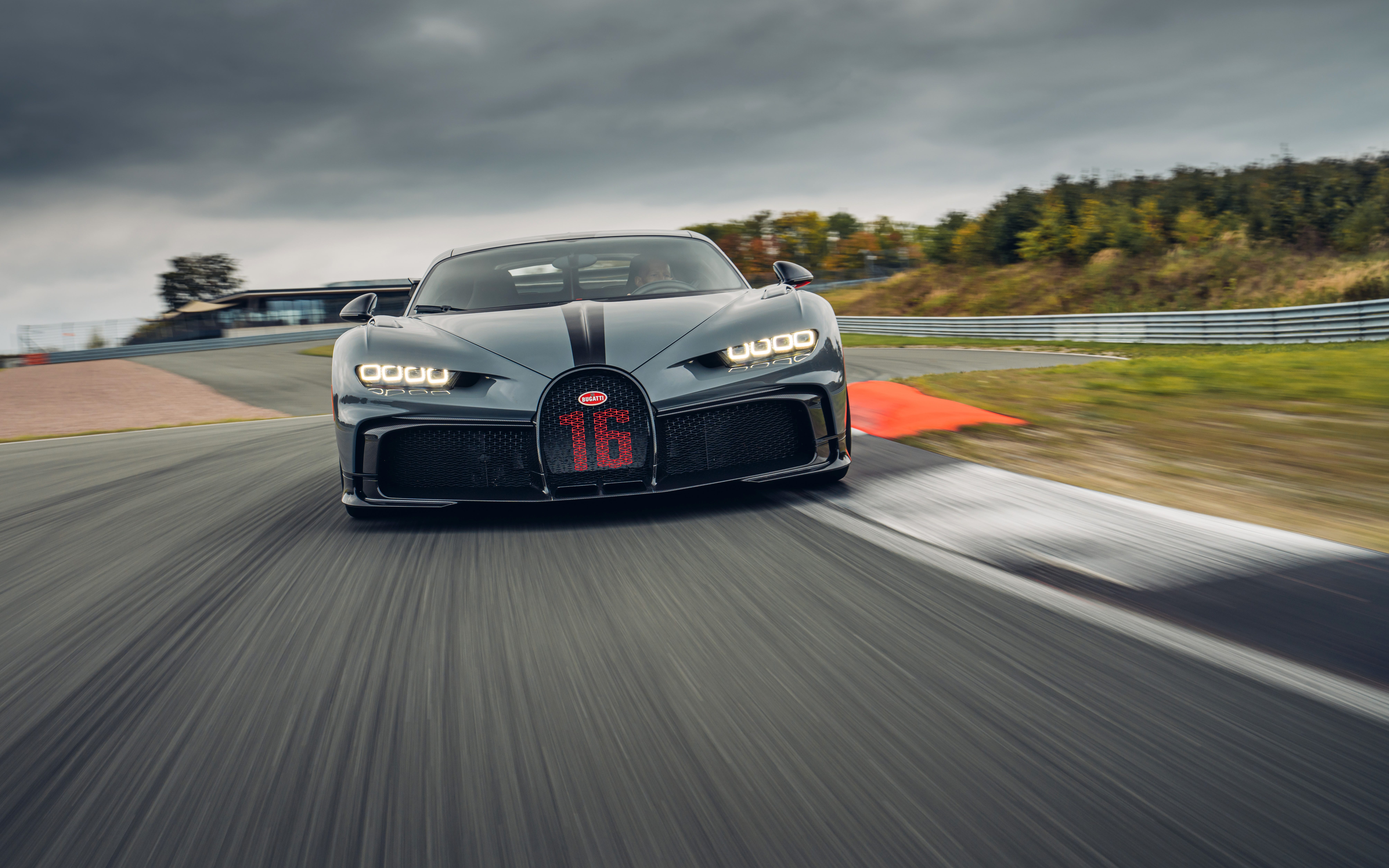Chiron