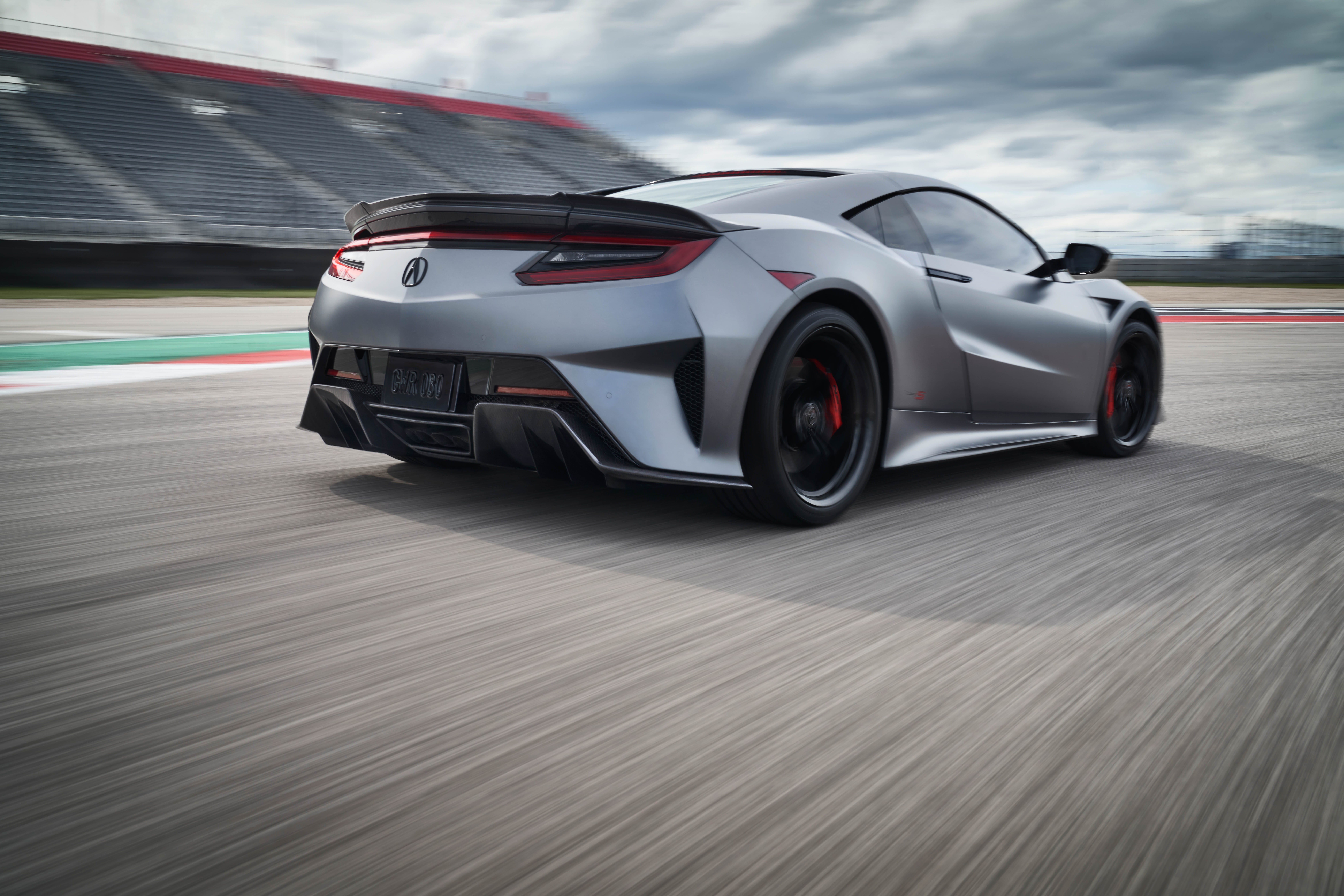 NSX