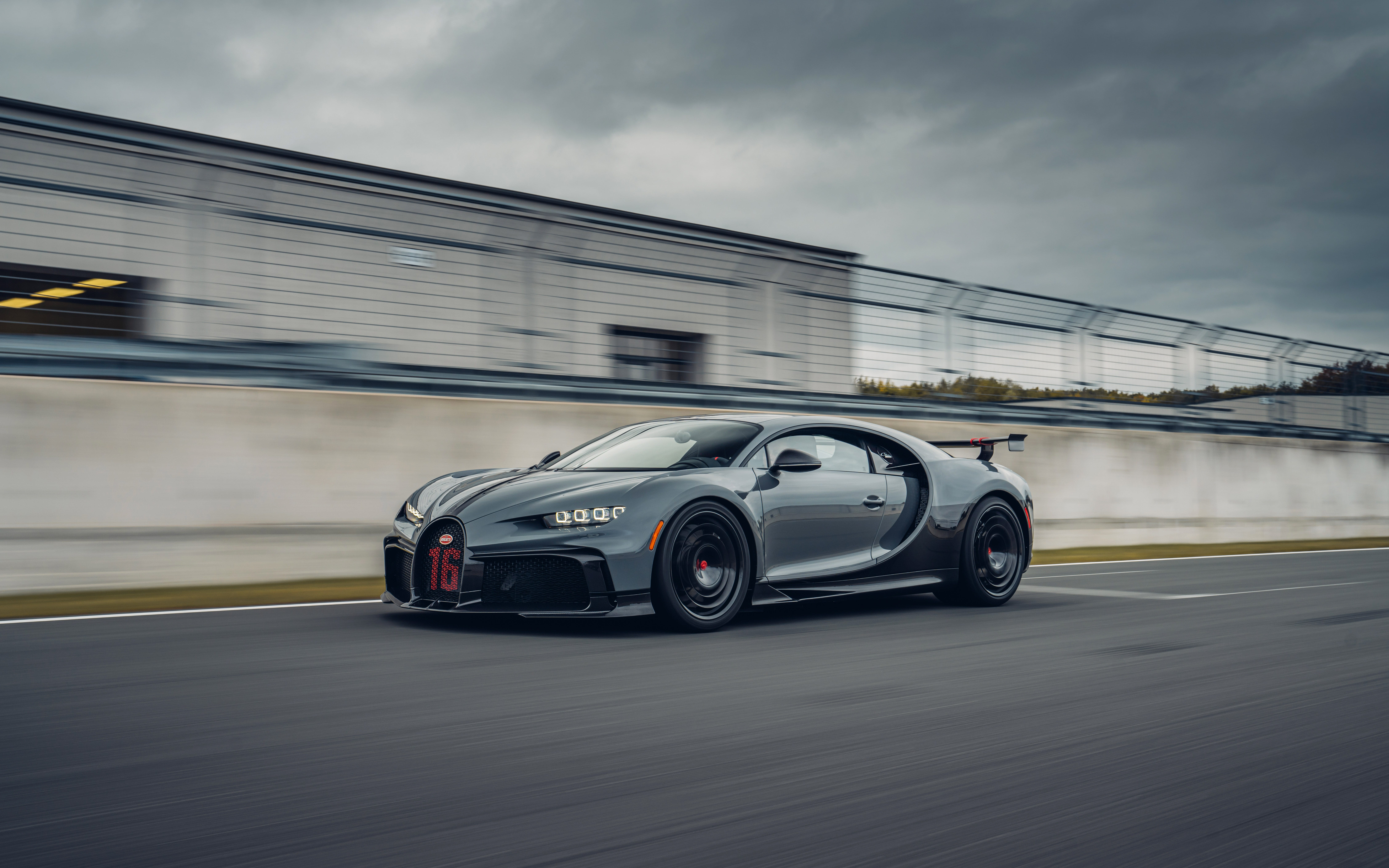 Chiron