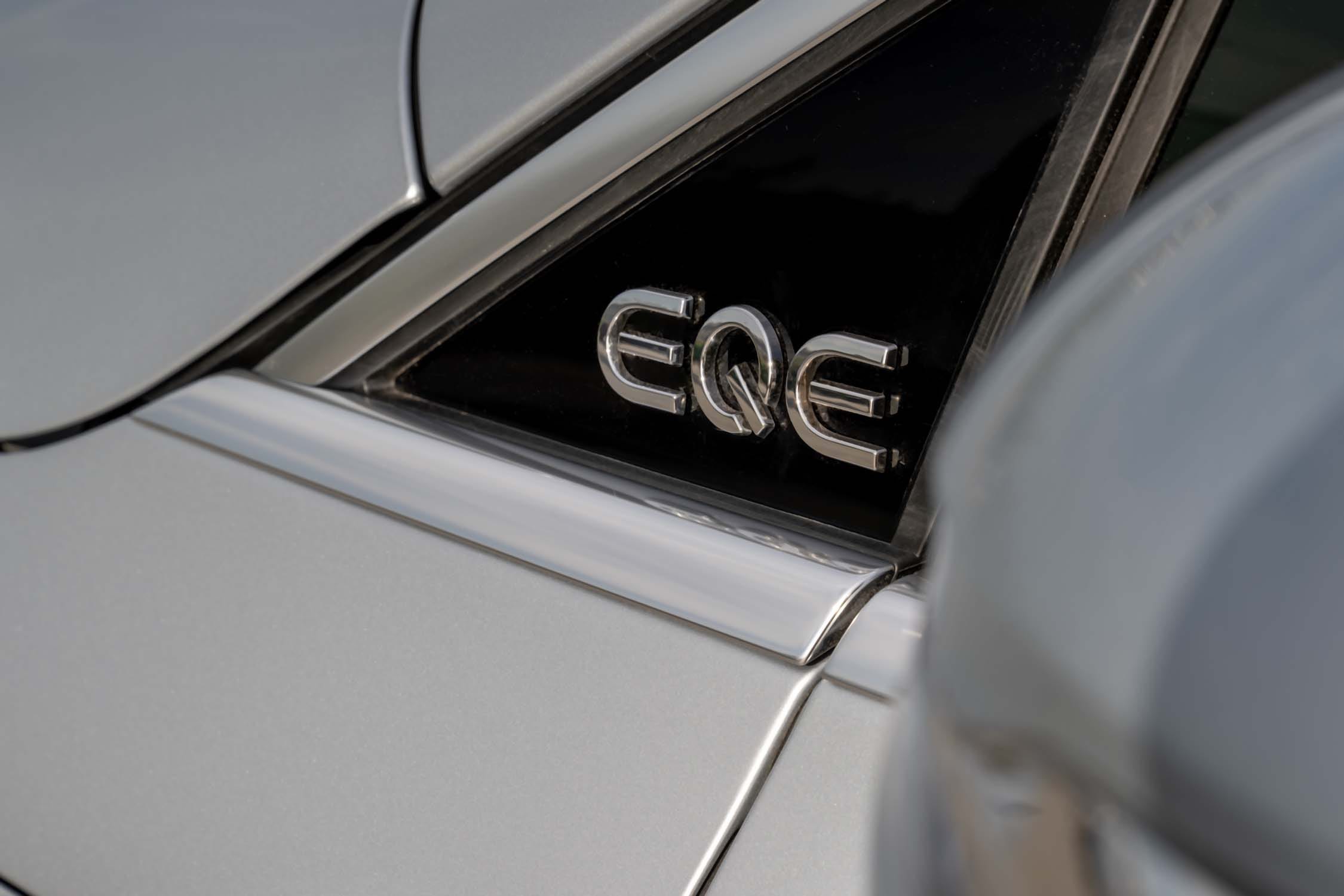EQE SUV