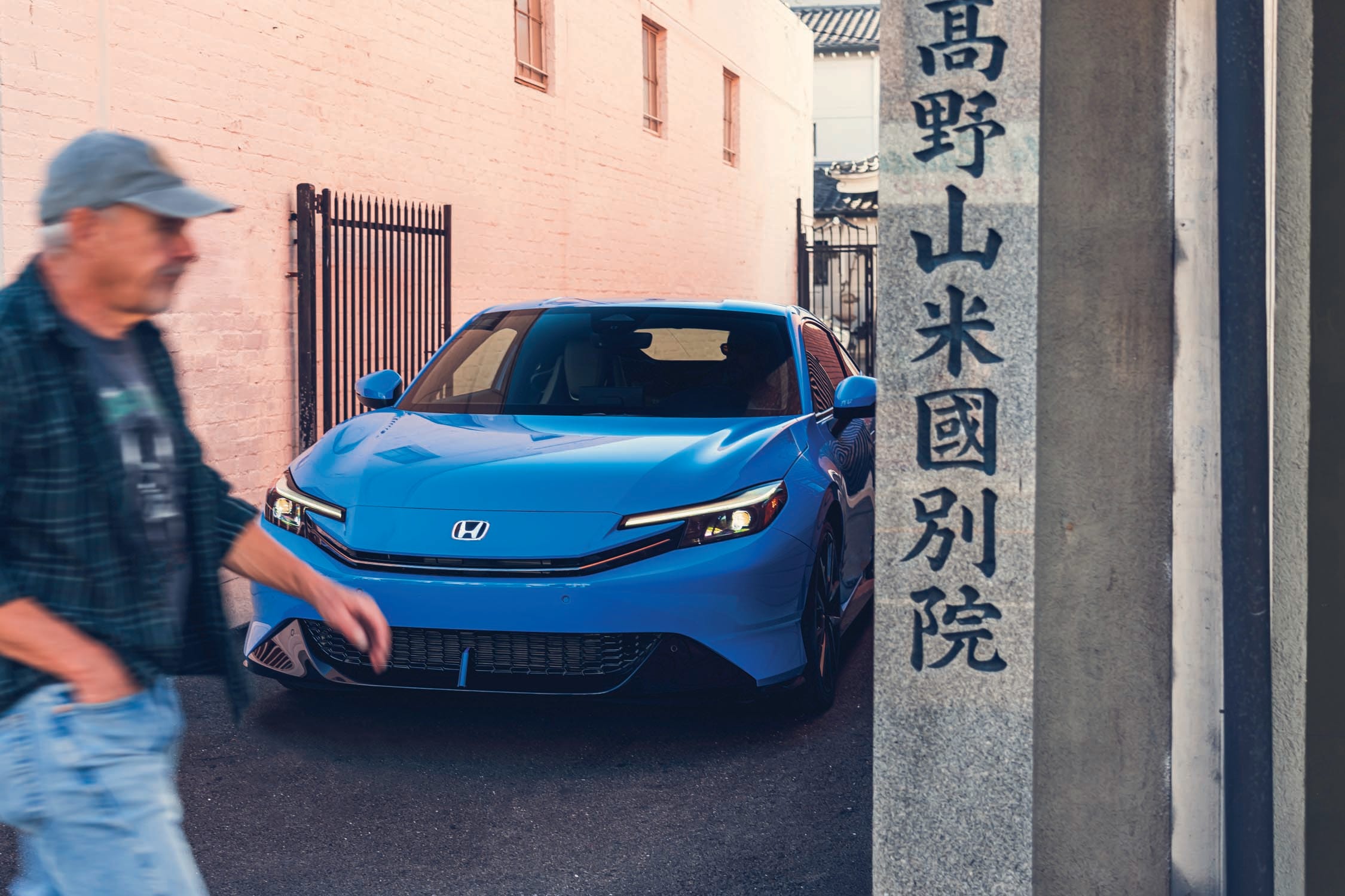 Prelude