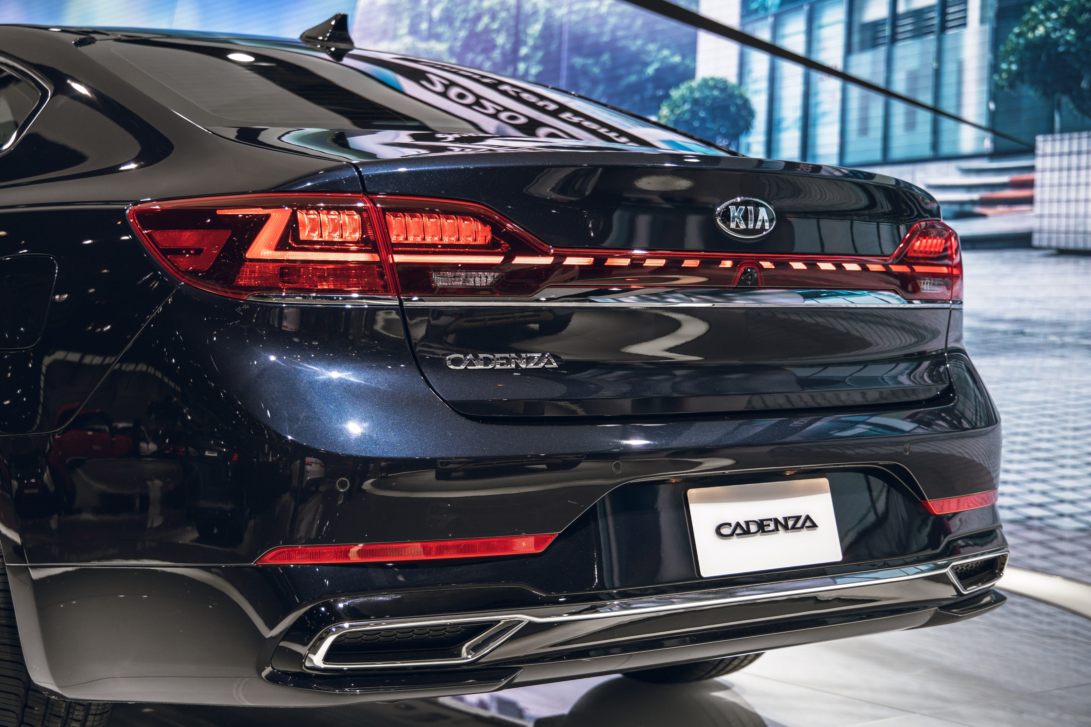 Cadenza